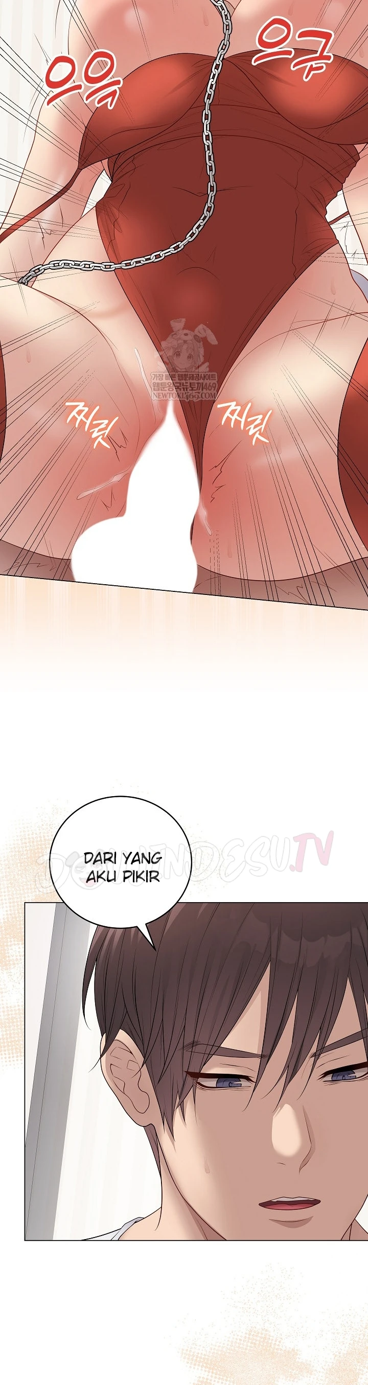 Signed, Sealed, Mistaken - Page 4